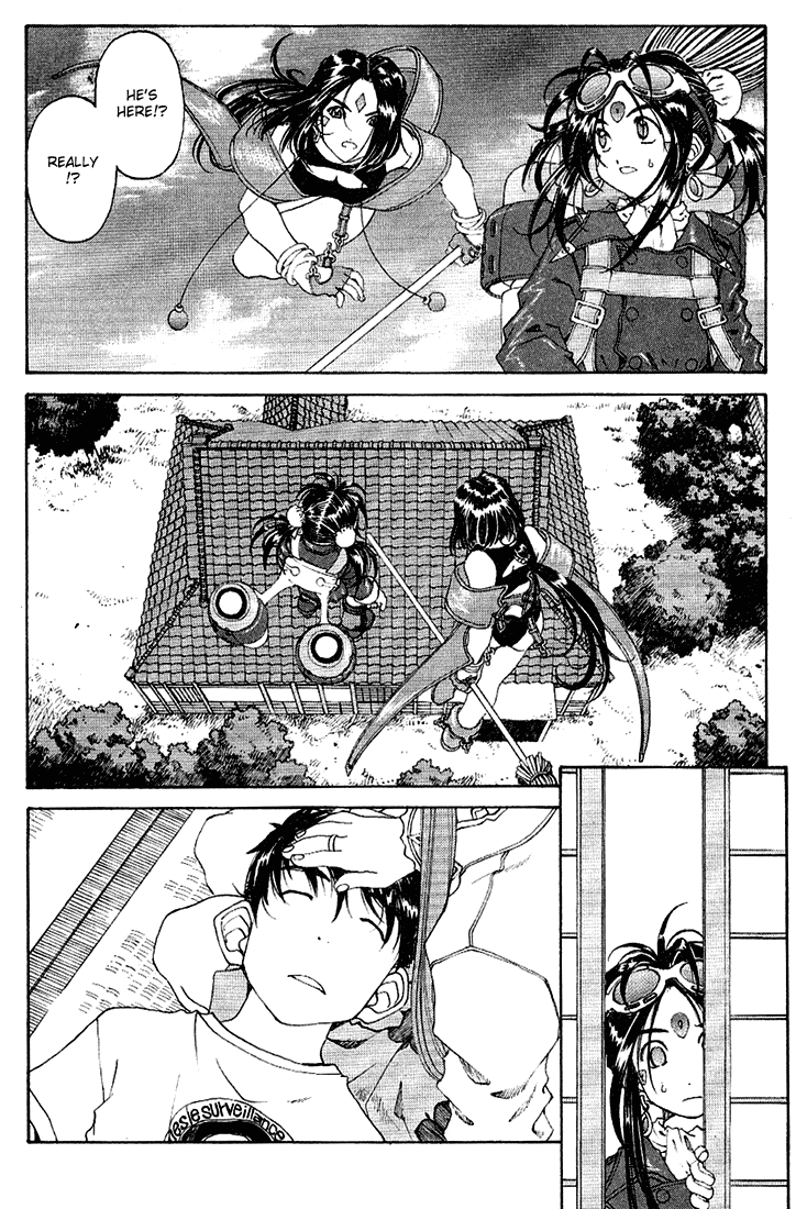Ah! My Goddess Chapter 170 page 18 - Chapter 170: The Great Earth Search