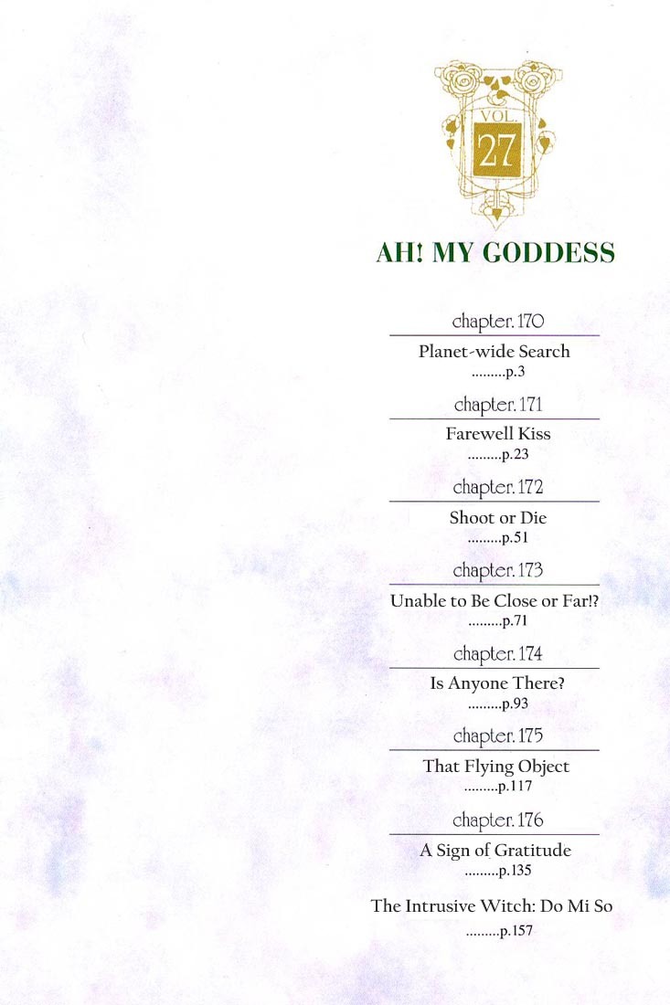 Ah! My Goddess Chapter 170 page 2 - Chapter 170: The Great Earth Search