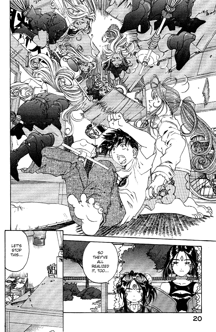 Ah! My Goddess Chapter 170 page 20 - Chapter 170: The Great Earth Search