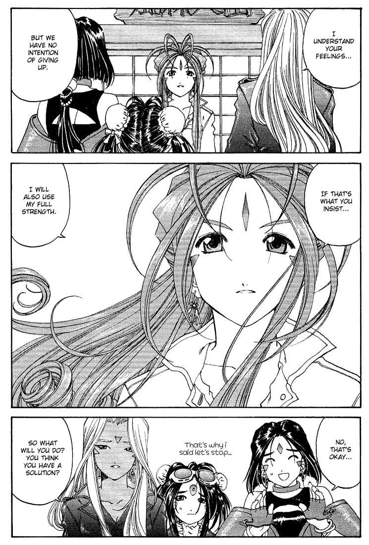 Ah! My Goddess Chapter 170 page 21 - Chapter 170: The Great Earth Search