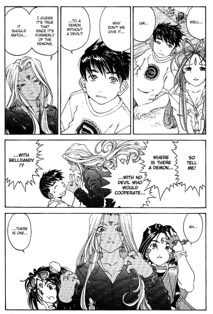 Ah! My Goddess Chapter 170 page 22 - Chapter 170: The Great Earth Search