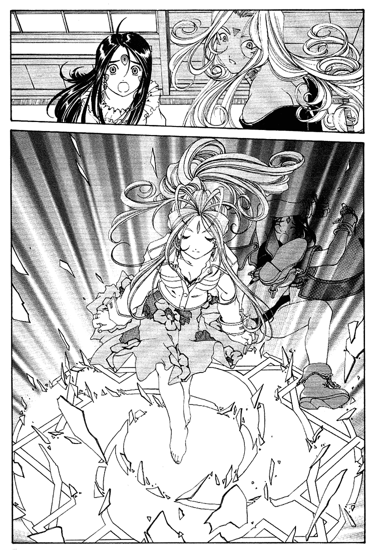 Ah! My Goddess Chapter 170 page 5 - Chapter 170: The Great Earth Search