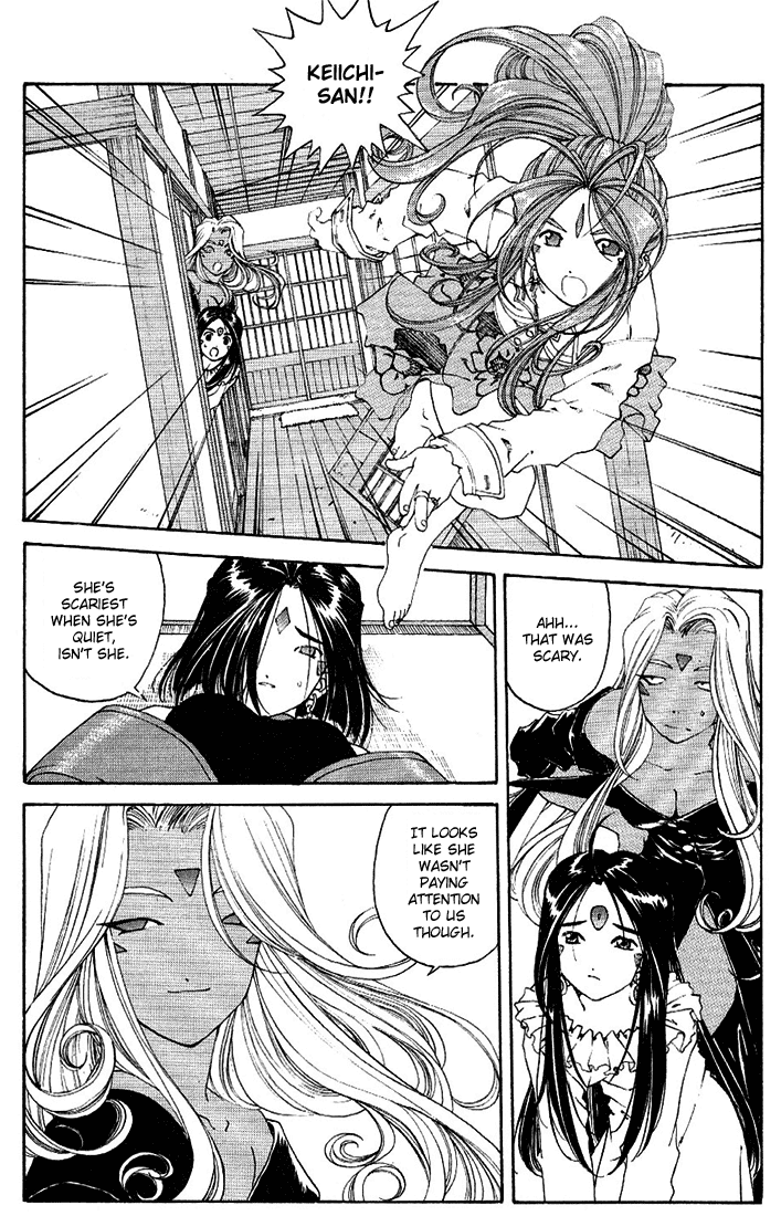 Ah! My Goddess Chapter 170 page 7 - Chapter 170: The Great Earth Search