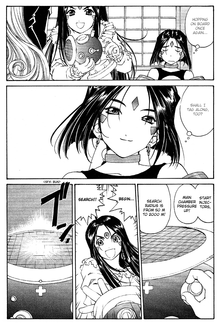Ah! My Goddess Chapter 170 page 9 - Chapter 170: The Great Earth Search