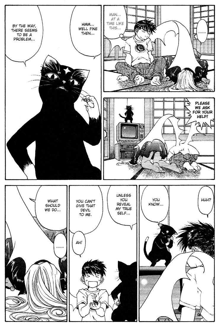 Ah! My Goddess Chapter 171 page 10 - Chapter 171: Kiss Me Goodby