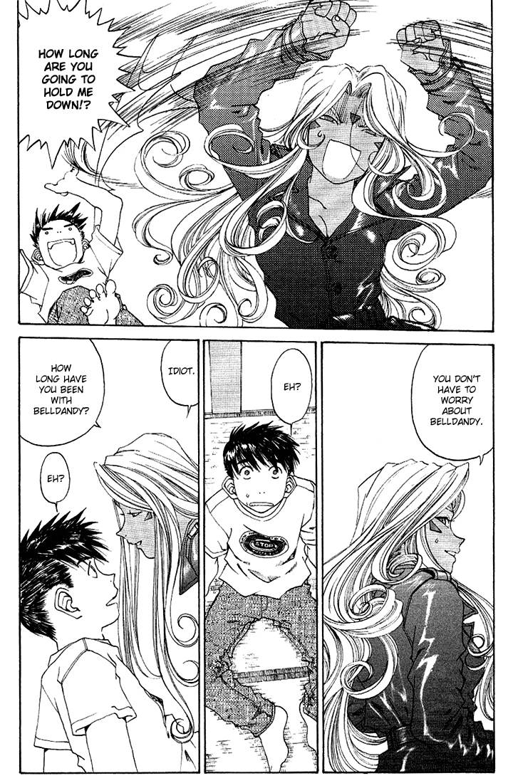 Ah! My Goddess Chapter 171 page 11 - Chapter 171: Kiss Me Goodby