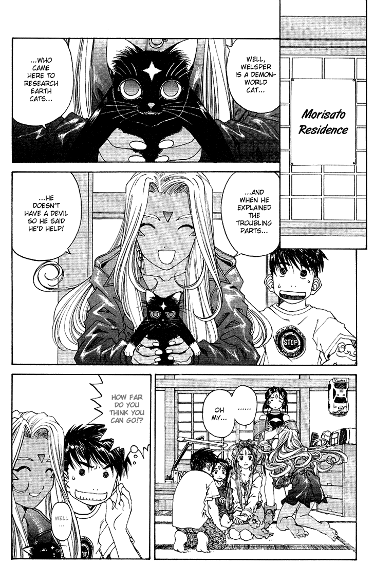 Ah! My Goddess Chapter 171 page 12 - Chapter 171: Kiss Me Goodby