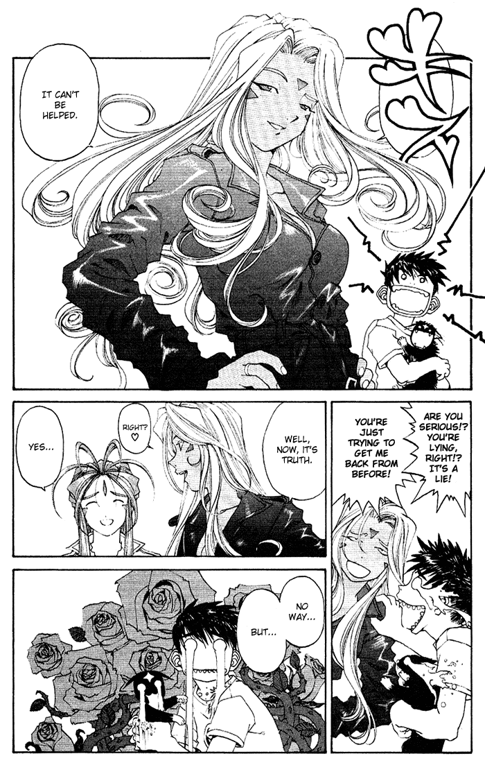 Ah! My Goddess Chapter 171 page 15 - Chapter 171: Kiss Me Goodby
