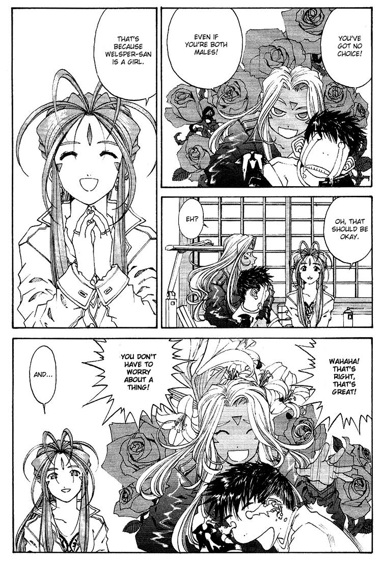 Ah! My Goddess Chapter 171 page 16 - Chapter 171: Kiss Me Goodby