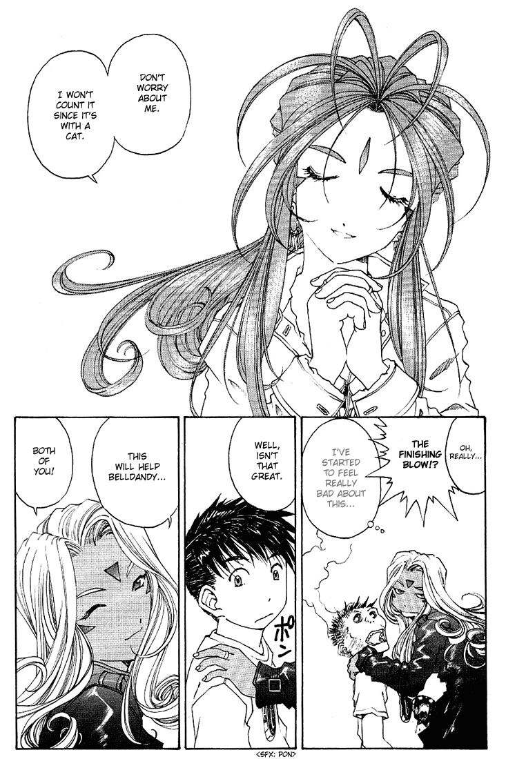 Ah! My Goddess Chapter 171 page 17 - Chapter 171: Kiss Me Goodby