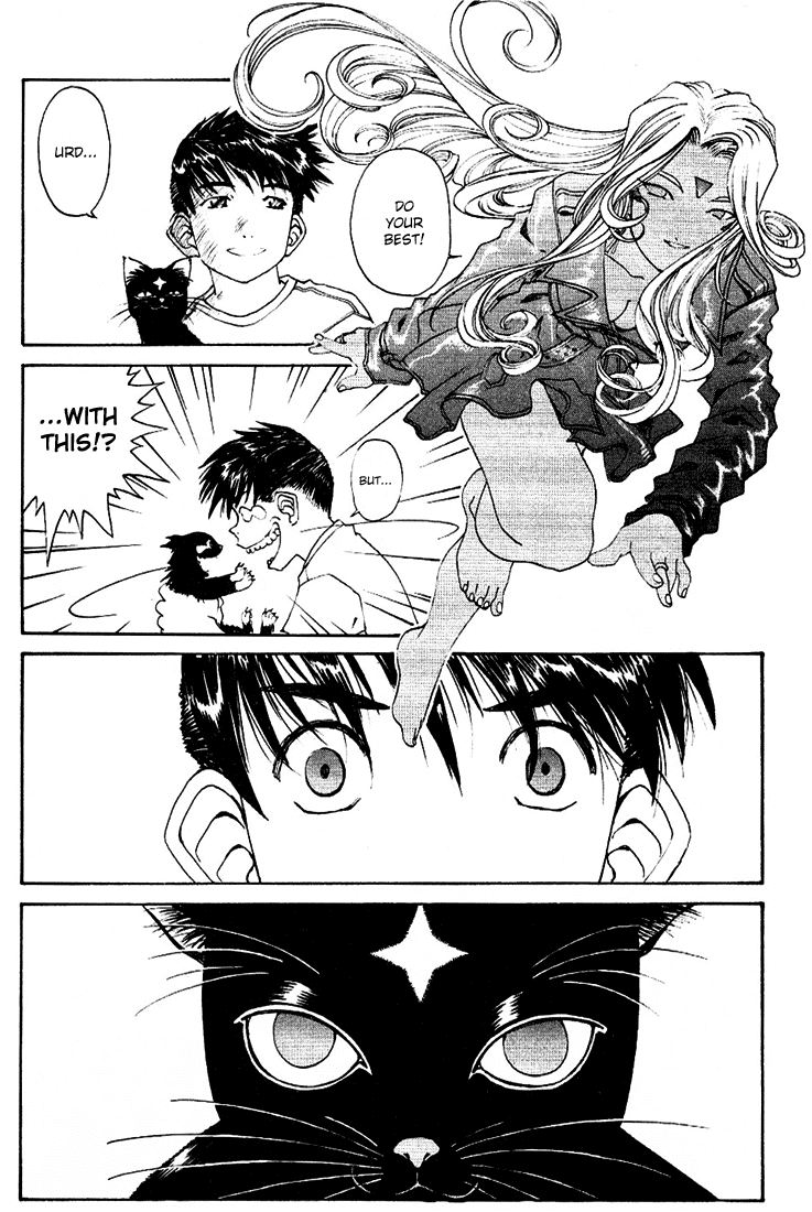 Ah! My Goddess Chapter 171 page 18 - Chapter 171: Kiss Me Goodby