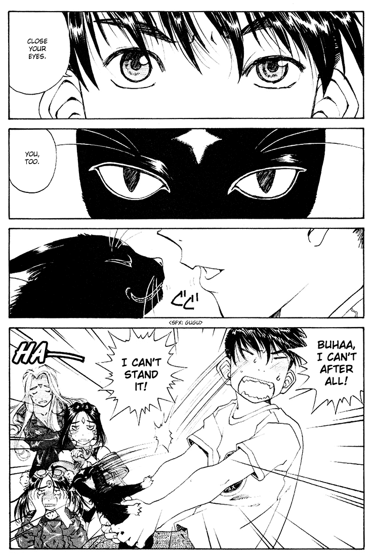 Ah! My Goddess Chapter 171 page 19 - Chapter 171: Kiss Me Goodby