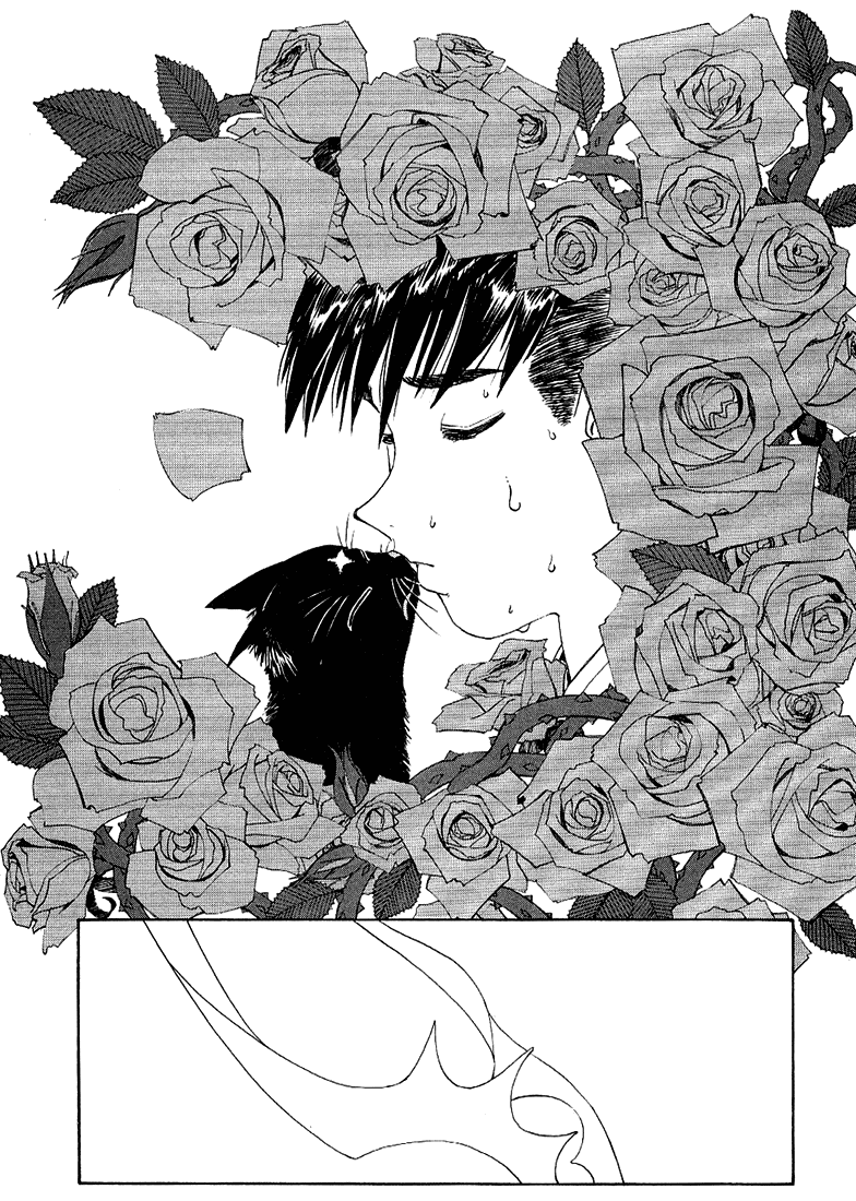 Ah! My Goddess Chapter 171 page 21 - Chapter 171: Kiss Me Goodby