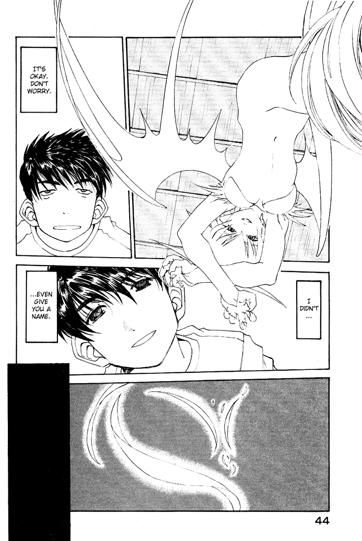 Ah! My Goddess Chapter 171 page 22 - Chapter 171: Kiss Me Goodby