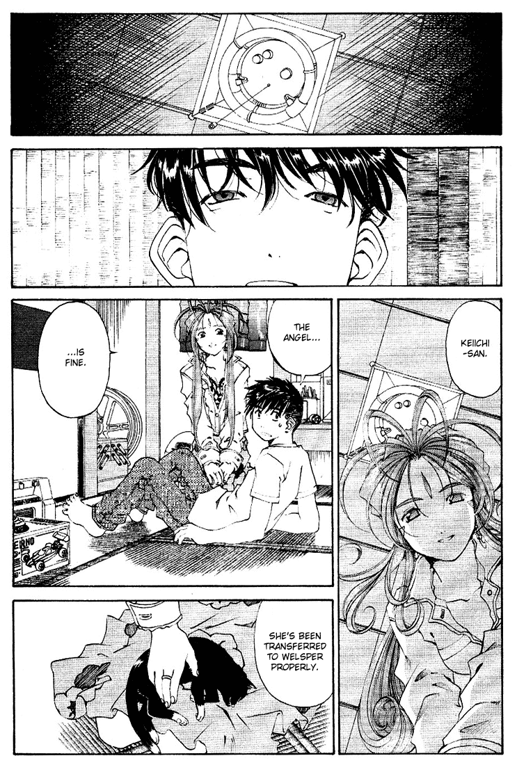 Ah! My Goddess Chapter 171 page 23 - Chapter 171: Kiss Me Goodby