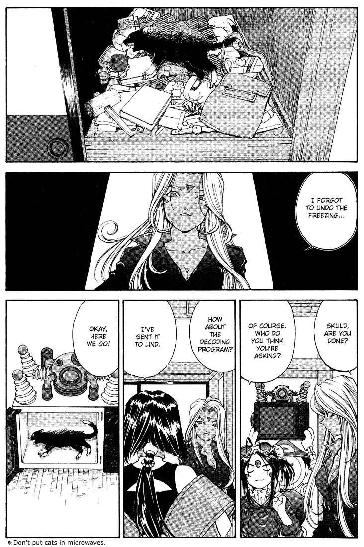 Ah! My Goddess Chapter 171 page 3 - Chapter 171: Kiss Me Goodby