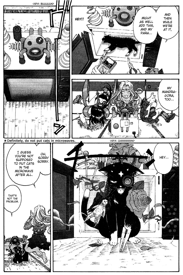 Ah! My Goddess Chapter 171 page 4 - Chapter 171: Kiss Me Goodby