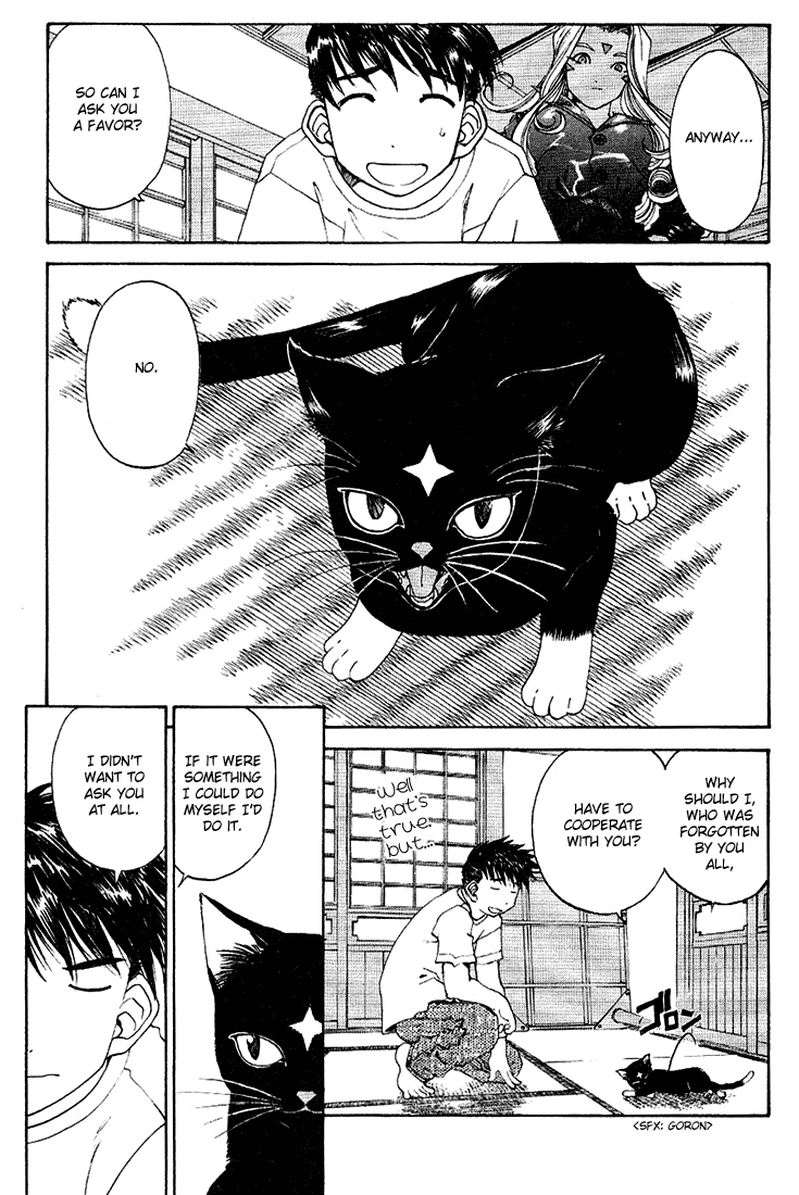 Ah! My Goddess Chapter 171 page 5 - Chapter 171: Kiss Me Goodby