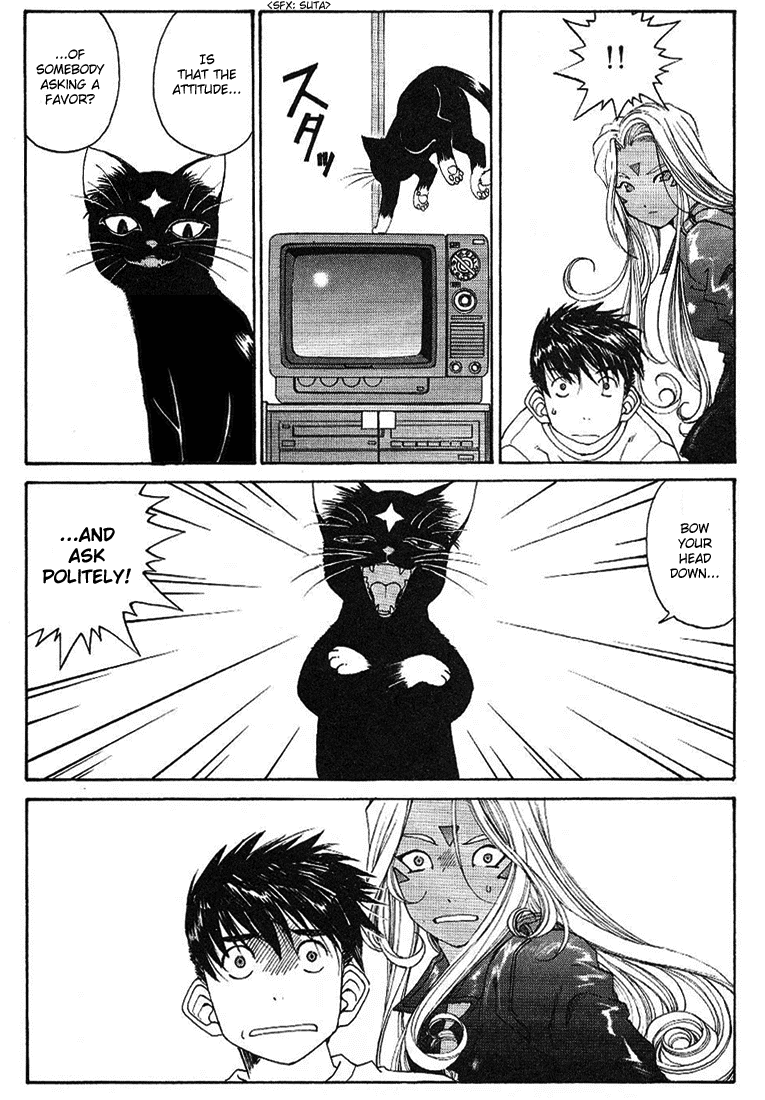 Ah! My Goddess Chapter 171 page 8 - Chapter 171: Kiss Me Goodby
