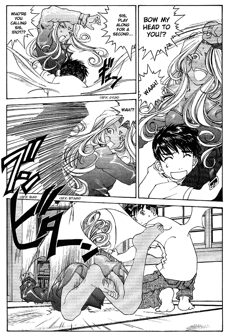 Ah! My Goddess Chapter 171 page 9 - Chapter 171: Kiss Me Goodby