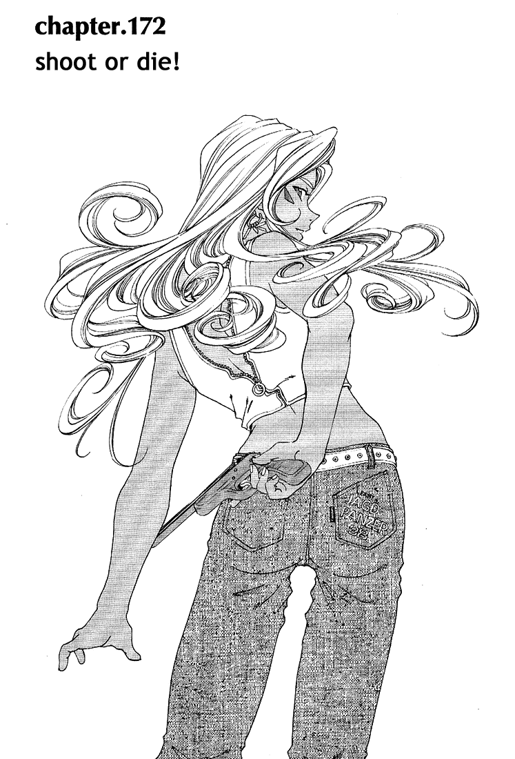 Ah! My Goddess Chapter 172 page 1 - Chapter 172: Shoot or Die