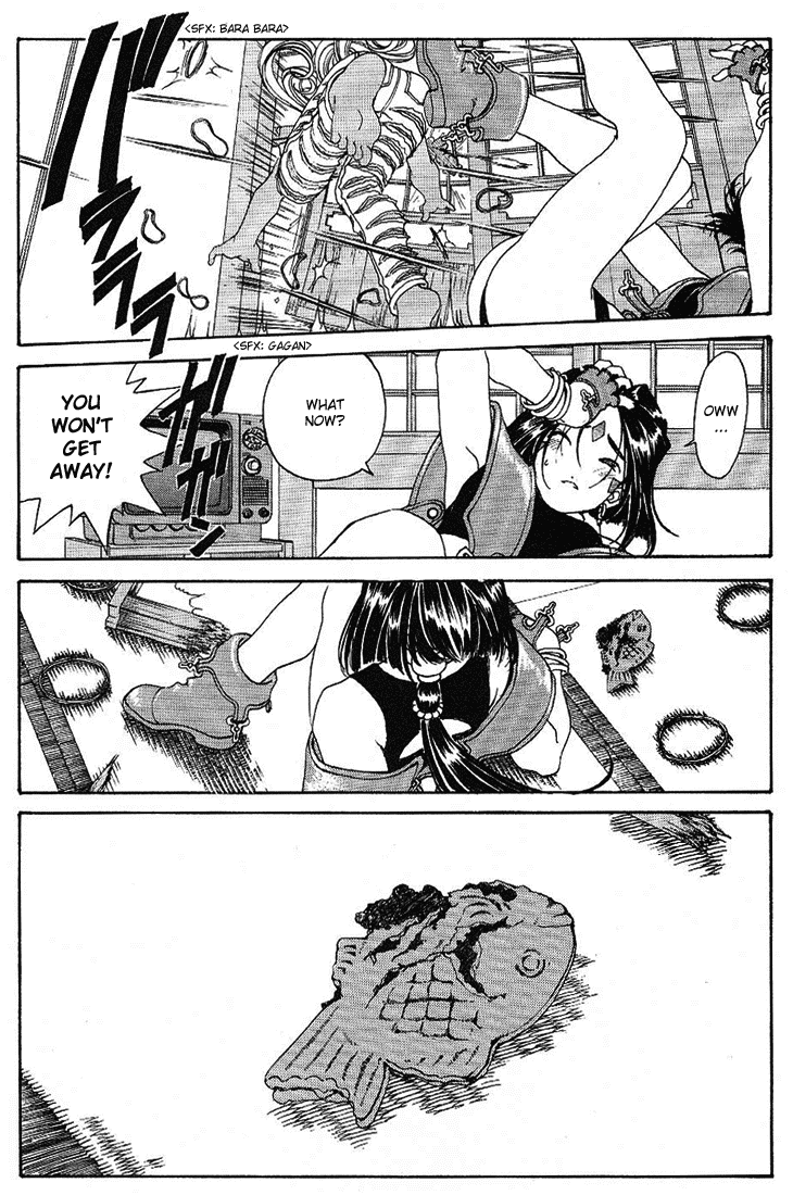 Ah! My Goddess Chapter 172 page 13 - Chapter 172: Shoot or Die