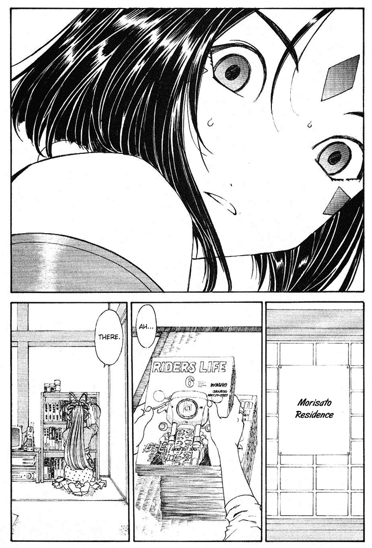 Ah! My Goddess Chapter 172 page 14 - Chapter 172: Shoot or Die