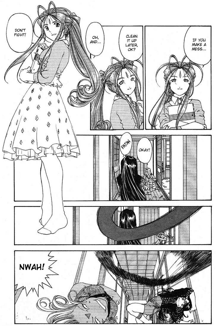 Ah! My Goddess Chapter 172 page 16 - Chapter 172: Shoot or Die