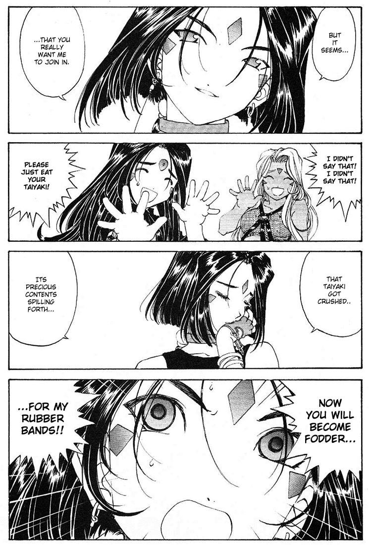 Ah! My Goddess Chapter 172 page 18 - Chapter 172: Shoot or Die