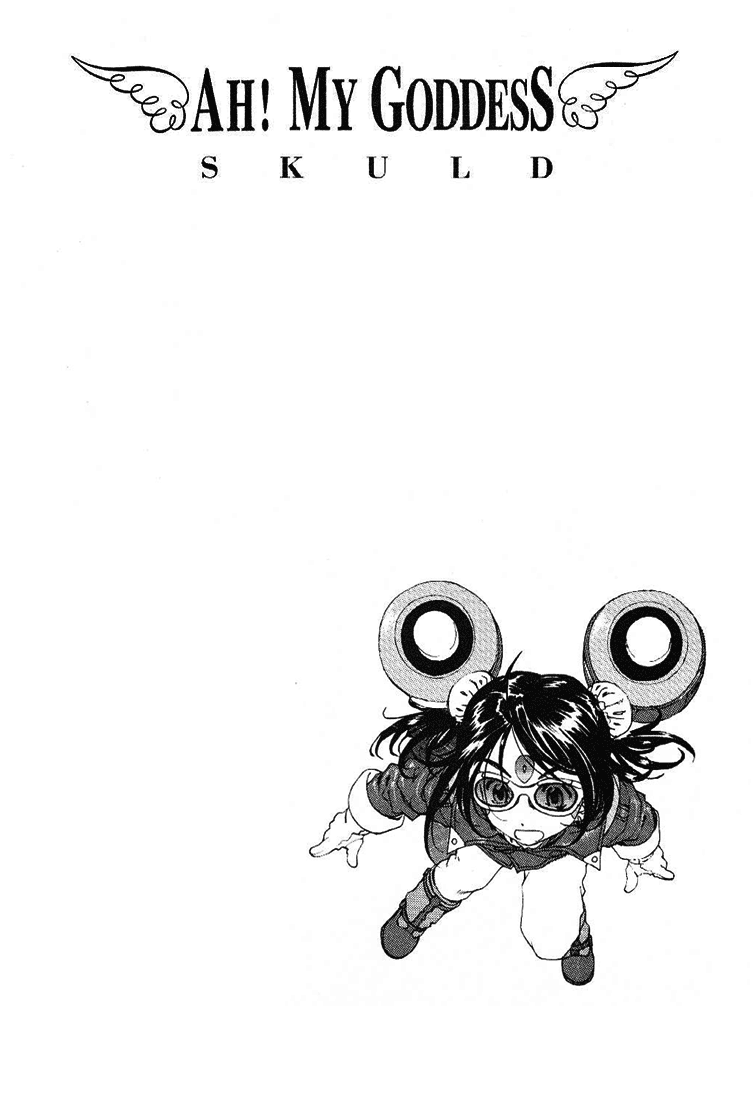 Ah! My Goddess Chapter 172 page 20 - Chapter 172: Shoot or Die