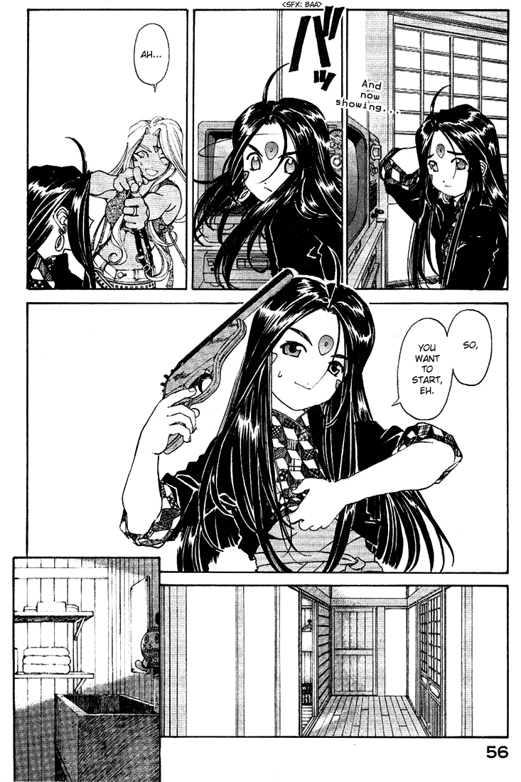 Ah! My Goddess Chapter 172 page 6 - Chapter 172: Shoot or Die