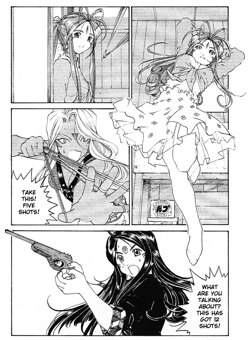 Ah! My Goddess Chapter 172 page 7 - Chapter 172: Shoot or Die