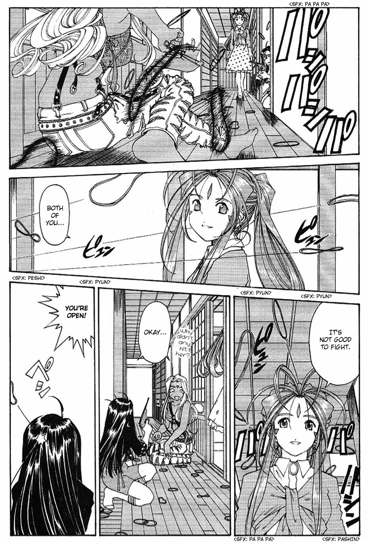 Ah! My Goddess Chapter 172 page 8 - Chapter 172: Shoot or Die