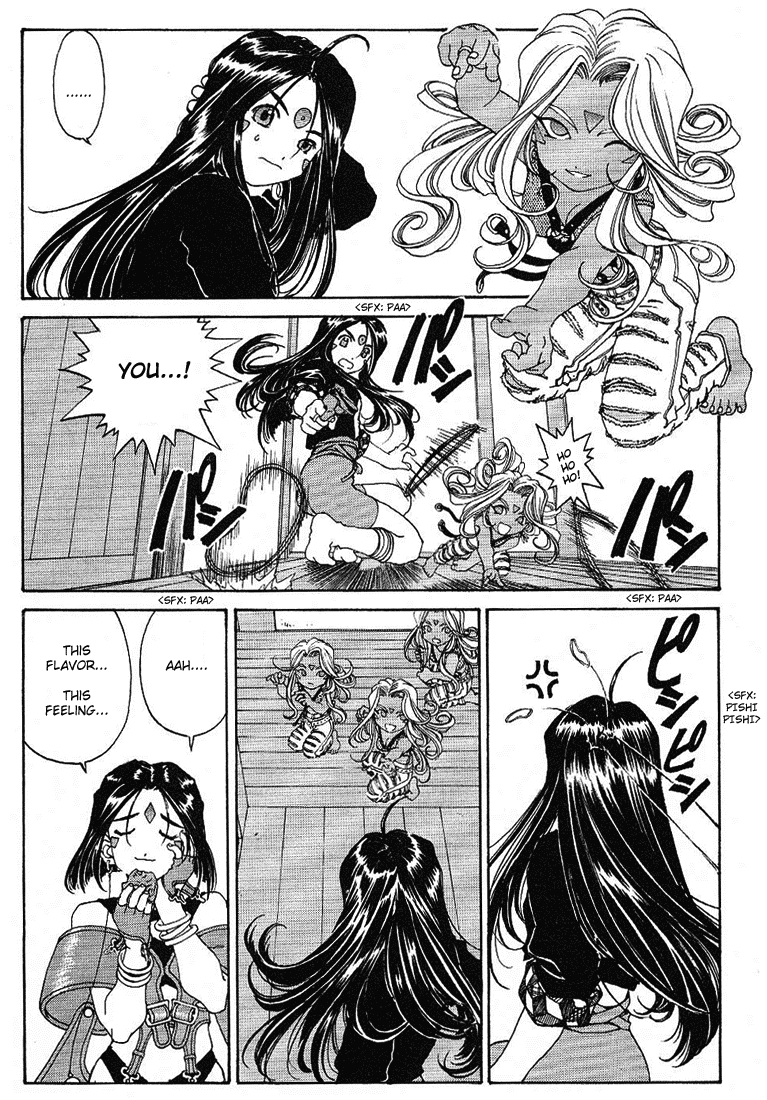 Ah! My Goddess Chapter 172 page 9 - Chapter 172: Shoot or Die