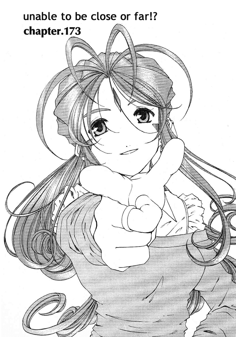 Ah! My Goddess Chapter 173 page 1 - Chapter 173: Horseshoes and Handgrenades