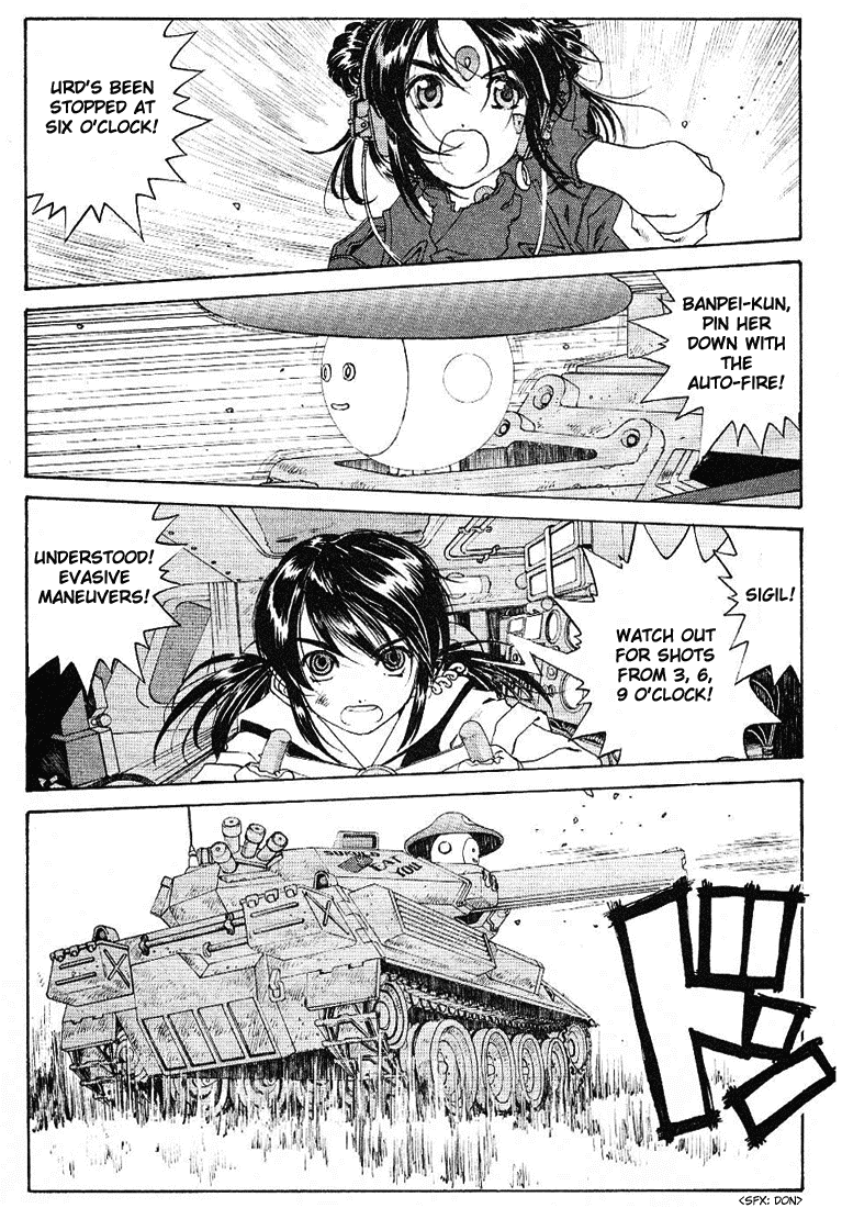 Ah! My Goddess Chapter 173 page 11 - Chapter 173: Horseshoes and Handgrenades