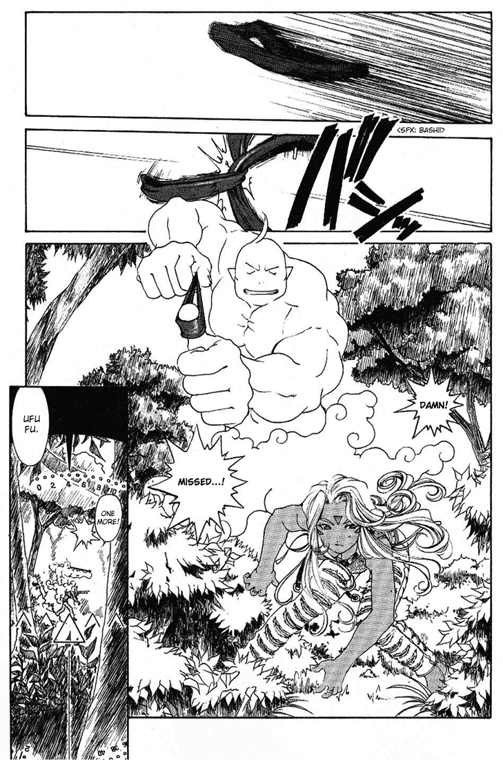Ah! My Goddess Chapter 173 page 13 - Chapter 173: Horseshoes and Handgrenades