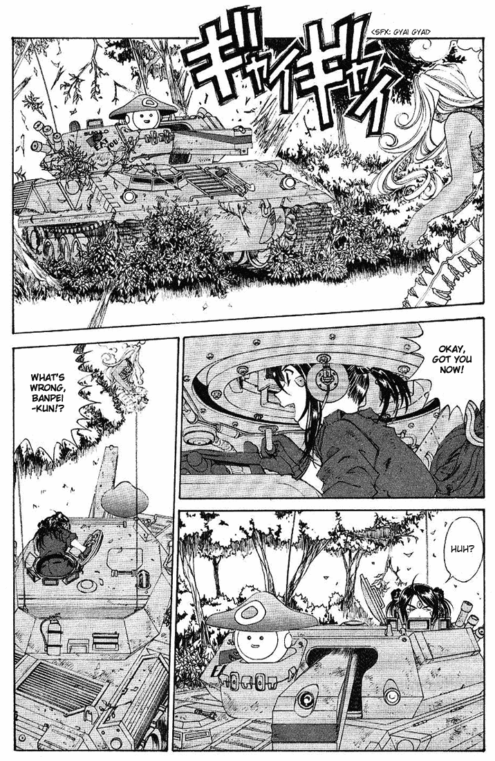 Ah! My Goddess Chapter 173 page 14 - Chapter 173: Horseshoes and Handgrenades