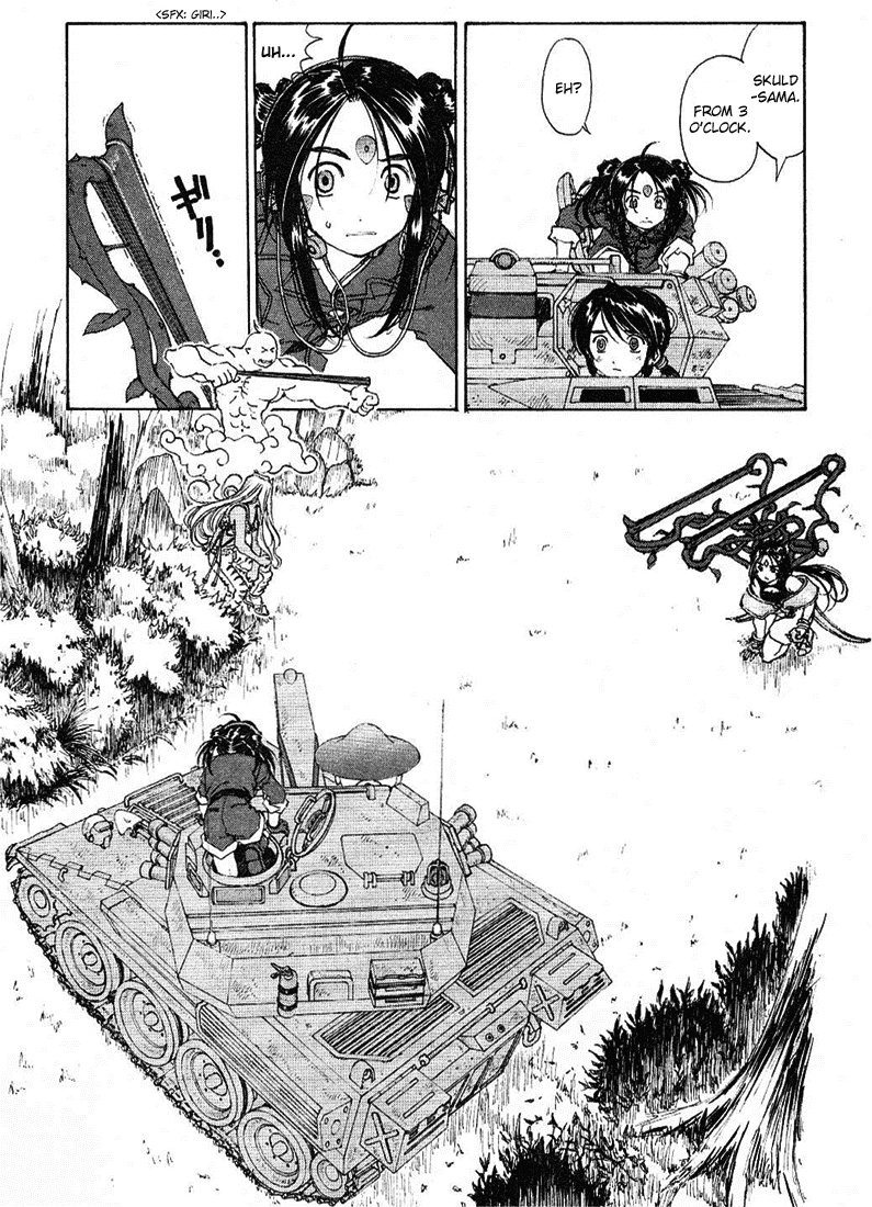 Ah! My Goddess Chapter 173 page 15 - Chapter 173: Horseshoes and Handgrenades