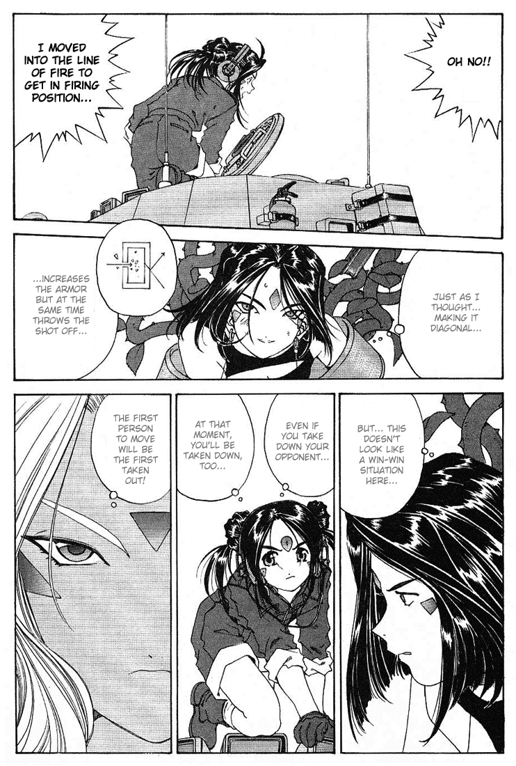 Ah! My Goddess Chapter 173 page 16 - Chapter 173: Horseshoes and Handgrenades