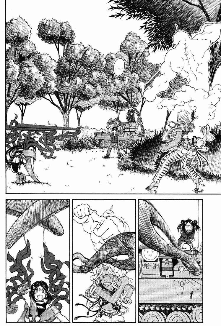 Ah! My Goddess Chapter 173 page 18 - Chapter 173: Horseshoes and Handgrenades