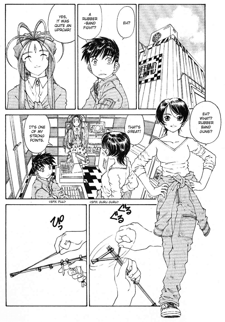Ah! My Goddess Chapter 173 page 2 - Chapter 173: Horseshoes and Handgrenades