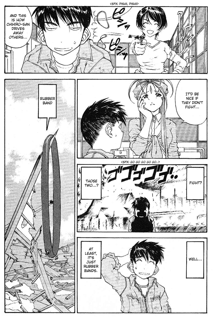 Ah! My Goddess Chapter 173 page 3 - Chapter 173: Horseshoes and Handgrenades