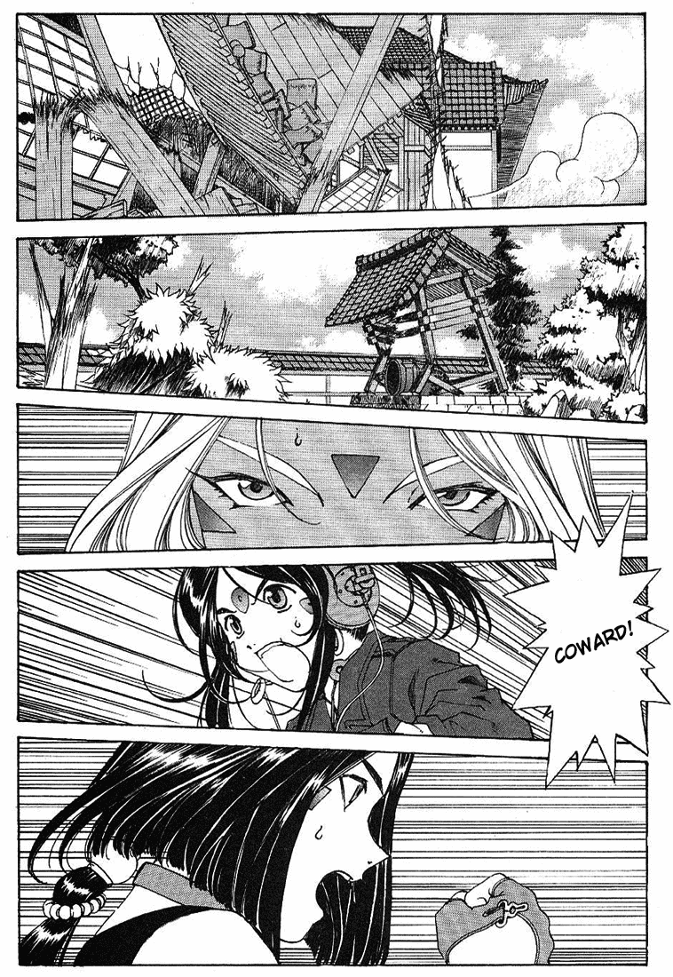 Ah! My Goddess Chapter 173 page 4 - Chapter 173: Horseshoes and Handgrenades