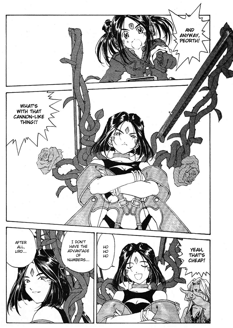 Ah! My Goddess Chapter 173 page 6 - Chapter 173: Horseshoes and Handgrenades
