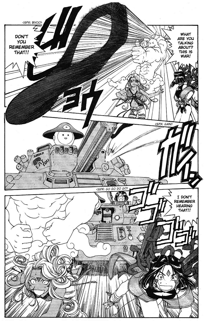Ah! My Goddess Chapter 173 page 8 - Chapter 173: Horseshoes and Handgrenades