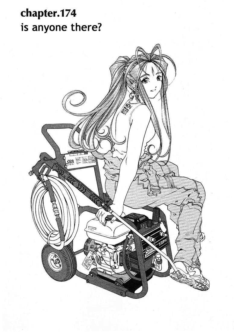 Ah! My Goddess Chapter 174 page 1 - Chapter 174: Is Here She?