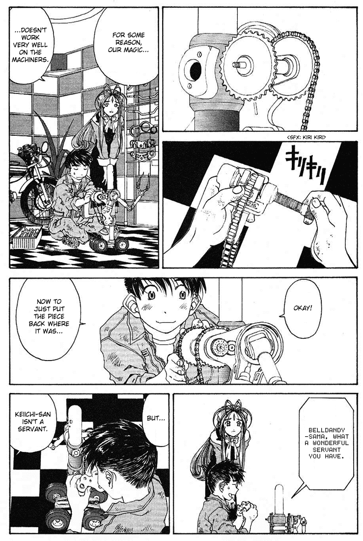 Ah! My Goddess Chapter 174 page 12 - Chapter 174: Is Here She?
