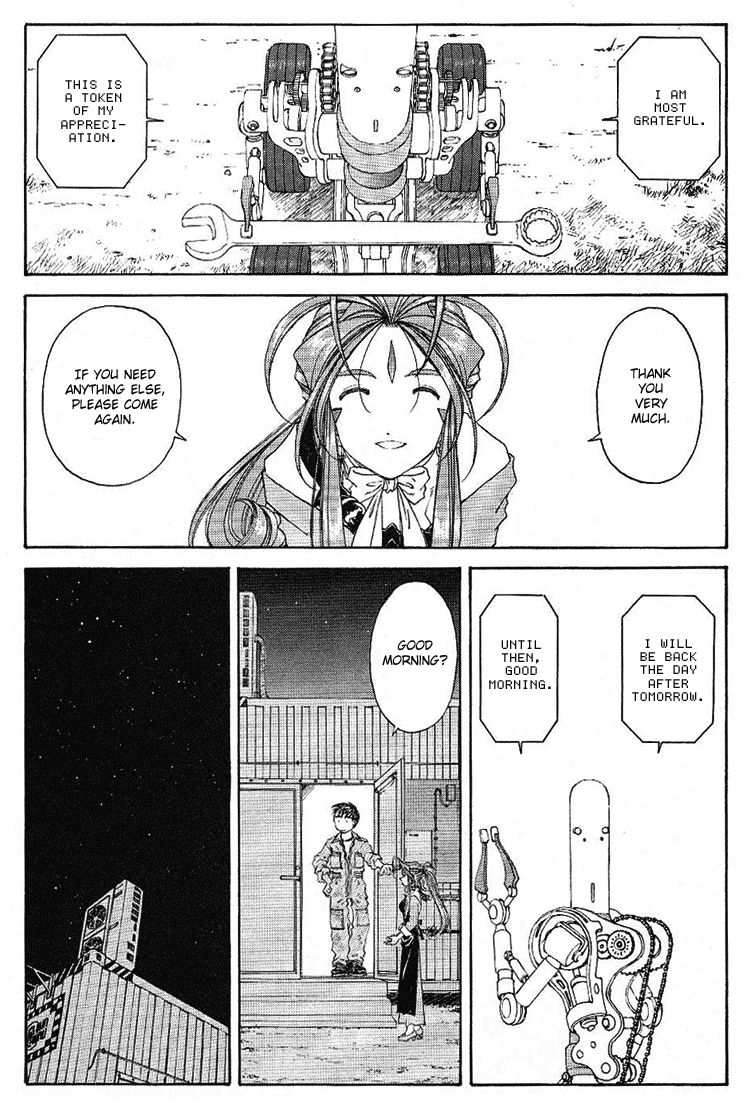 Ah! My Goddess Chapter 174 page 15 - Chapter 174: Is Here She?