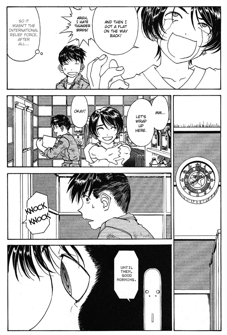 Ah! My Goddess Chapter 174 page 17 - Chapter 174: Is Here She?